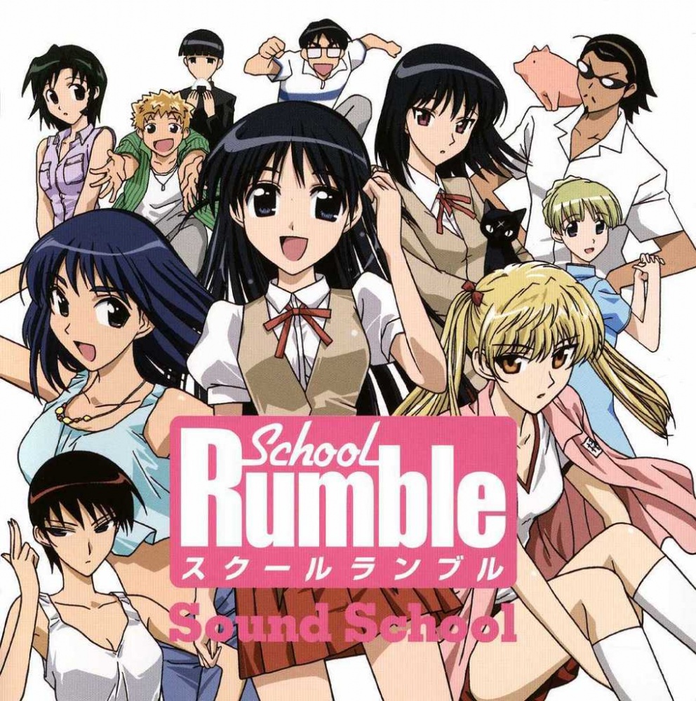 School Rumble Hanai Haruki Harima Kenji Ichijou Karen Imadori Kyousuke